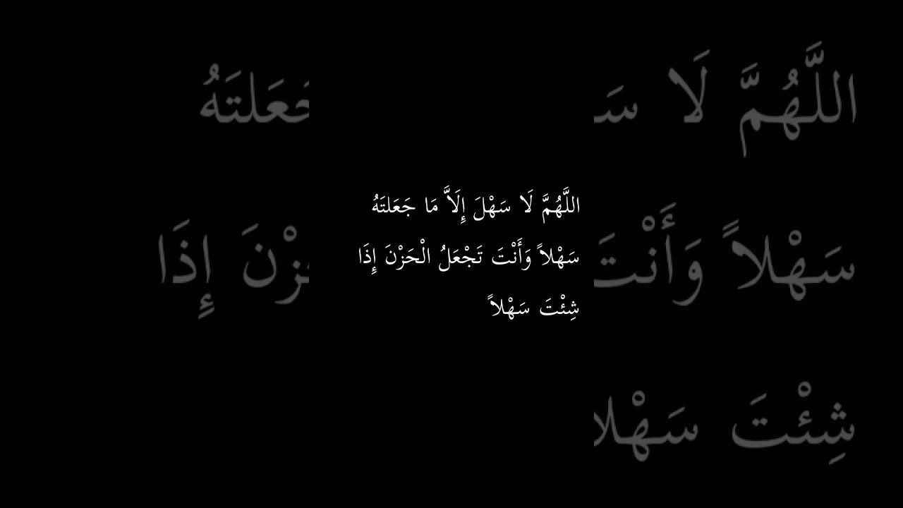 denkt immer dran wenn ihr in schwierigkeit seid ist wichtig