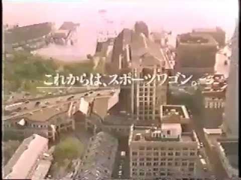 SUBARU Impreza TV CM 1994 By TAKE 6