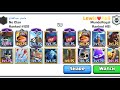 TOP200 ما ستر عبد الفتاح Vs Lewis Arii 