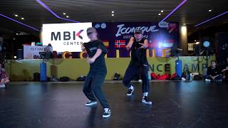 ICONIQUE DANCE CAMP 2018 | CAKE X EXON