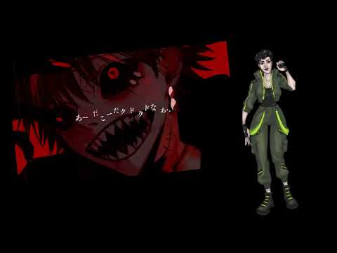 [Gian `aster` ] ストレンジ (Strange) [UTAUカバー]