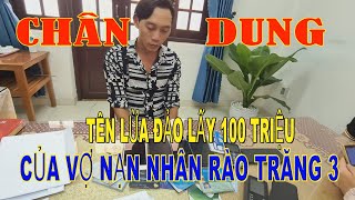 Video: Bắt đối tượng chiếm đoạt 100 triệu của vợ nạn nhân Thủy điện Rào Trăng 3