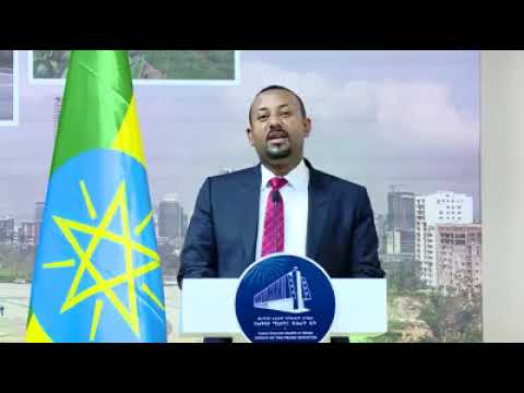 የምስጋና ምሽት   የኢትዮጵያ ልክ  ከግቢ እስከ ሀገር