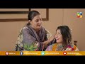 Hum Ghar Baith Kr Uski Kamai Khatye Rahein | Chamak Damak | Best Moment | HUM TV | Drama