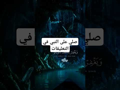٣ أكتوبر ٢٠٢٥
