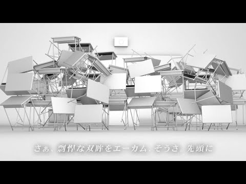 【AfterEffects】ブリキノダンス MV作ってみた