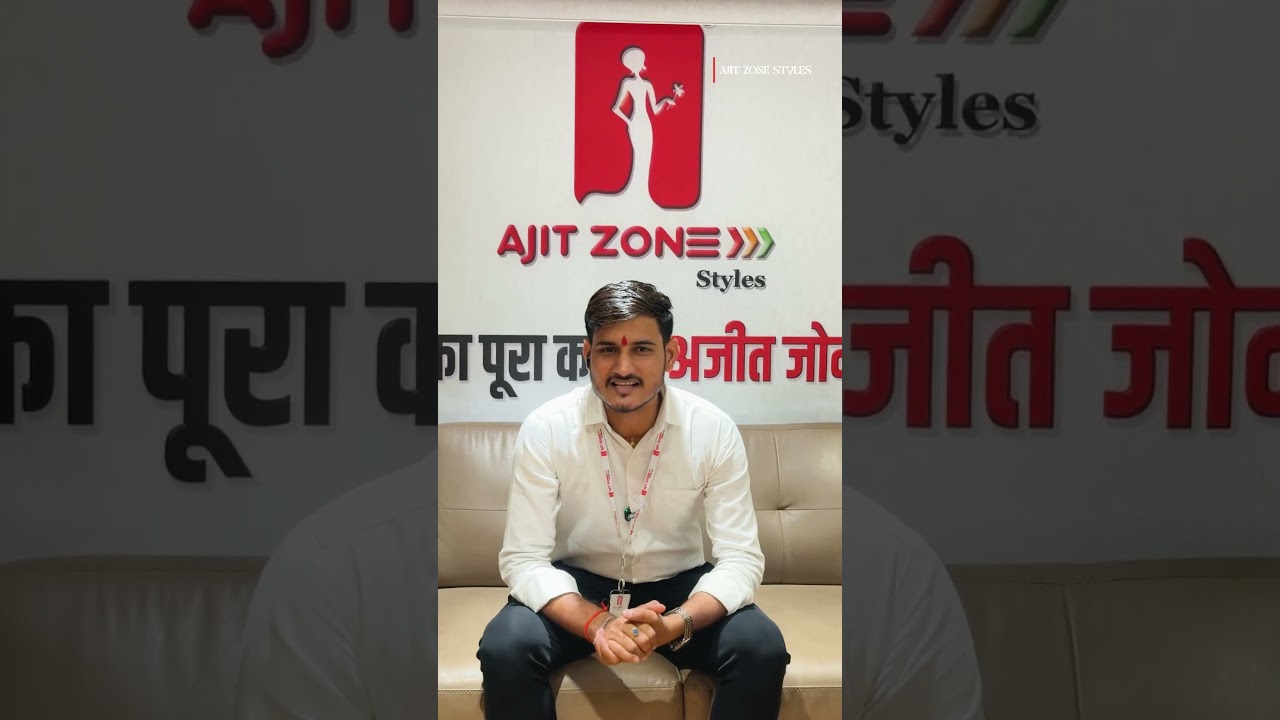 अपना बिज़नेस शुरू करना है? 💼🔥