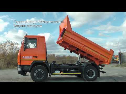 Самосвал МАЗ 5550С3