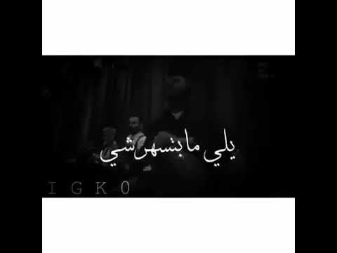 سهرنى حبيبى حبك يا حبيبى