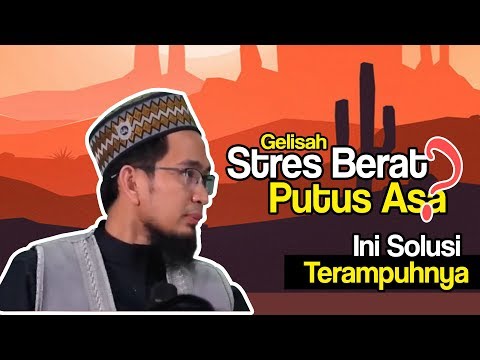 Video: Bagaimana Hidup Jika Ketika Anda Diberitahu TIDAK: Frustrasi Yang Tak Tertahankan