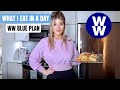 WHAT I EAT IN A DAY ON WW BLUE PLAN | 2021 WEIGHT WATCHERS