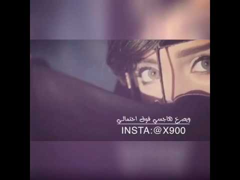 ميحد حمد عرفتك قبل مااتعرف عليك