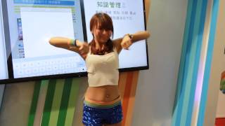 2015.08.11台中資訊展中華電信SG朱兒熱舞-1.MVI 3216