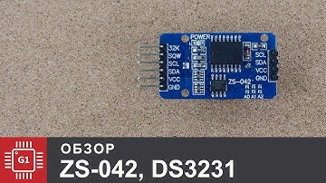 Модуль часов реального времени ZS-042 (DS3231)