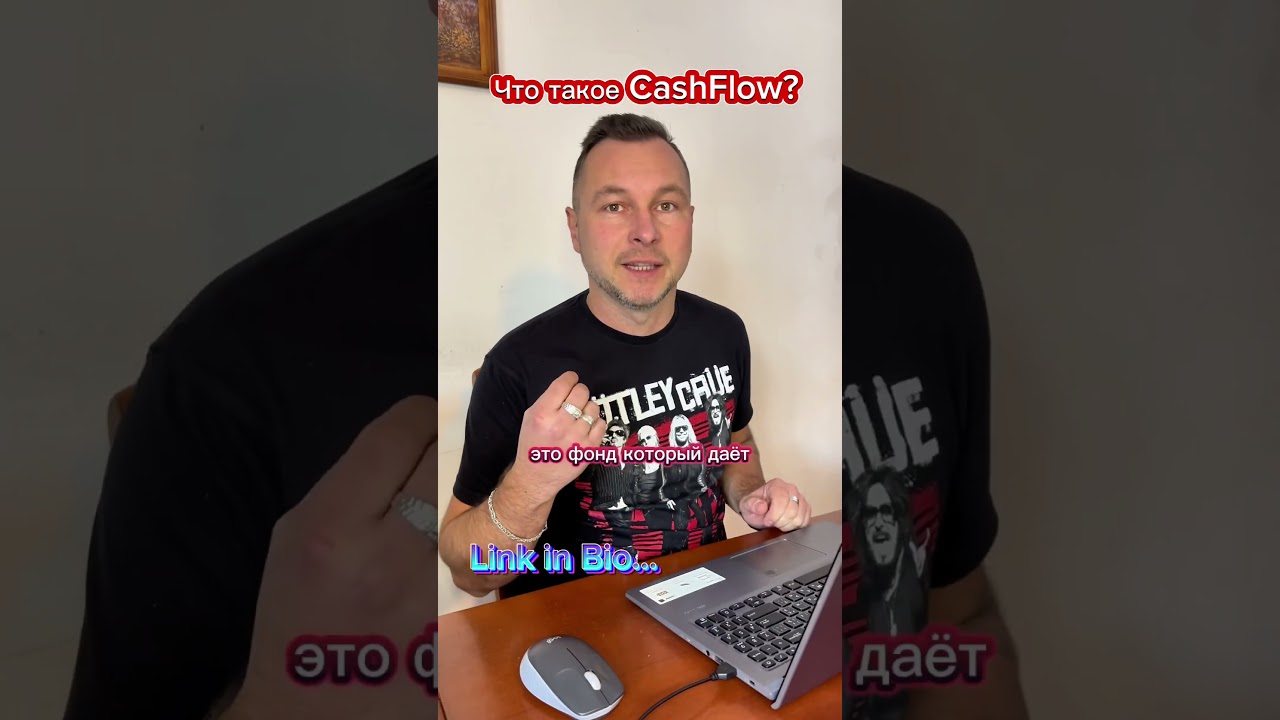 Регистрация: 