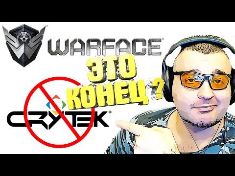 Vídeo: Crytek Apresenta Novo FPS Warface