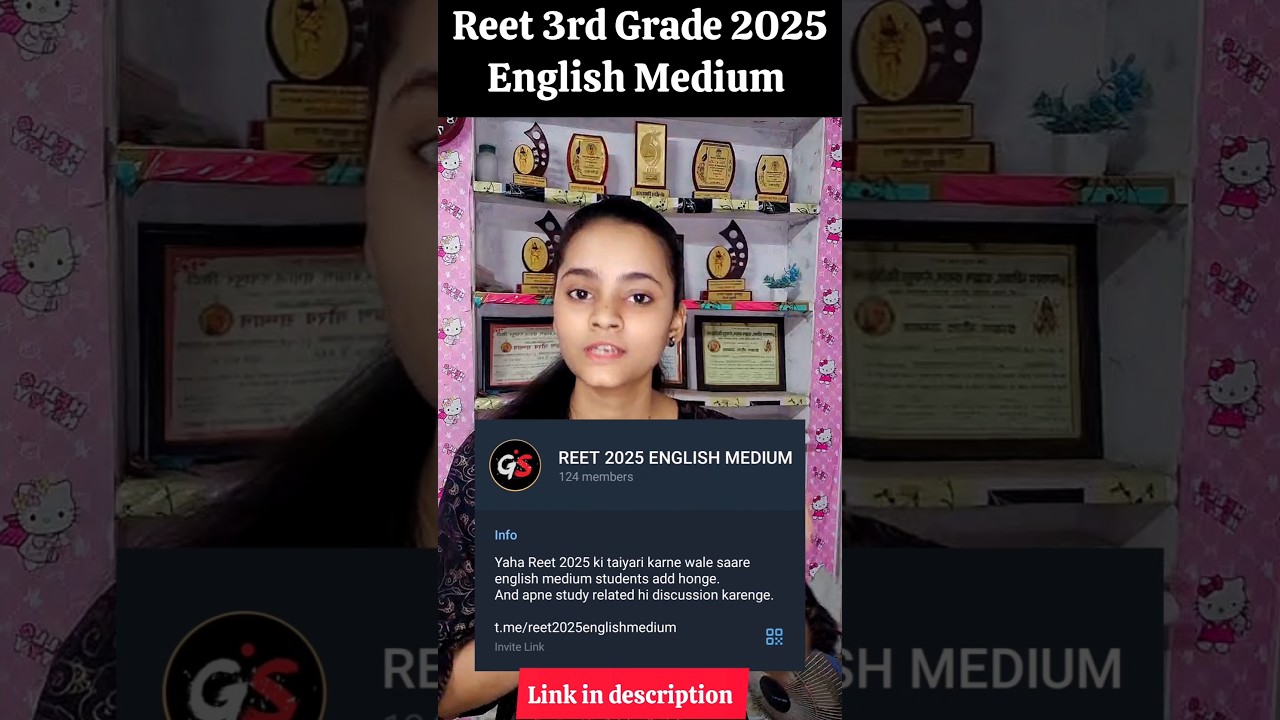 Reet 3rd Grade Mains Exam 2026 English Medium Study Material 