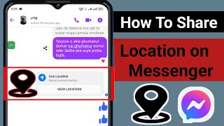 How to Share Location on Messenger 2024 | How to Send Location on Messenger screenshot 3