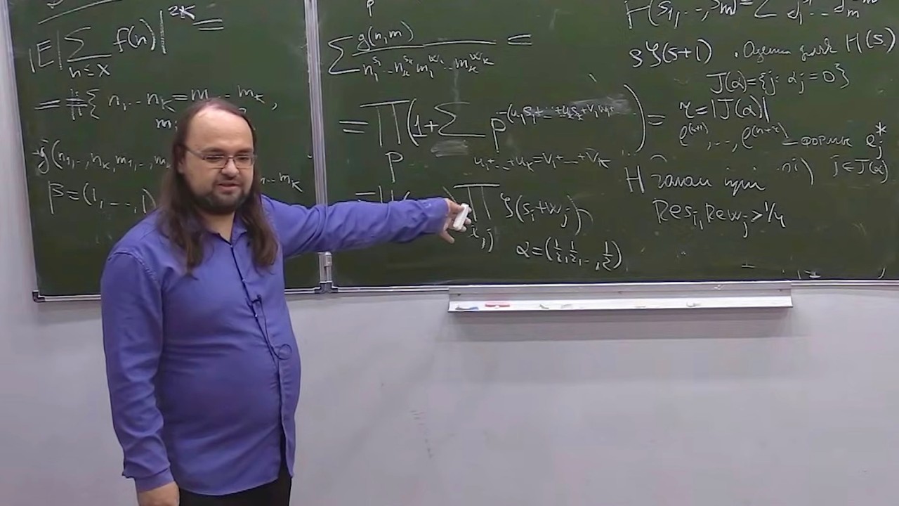 Случайные мультипликативные функции. Лекция 5, А.Б.Калмынин, П.Кучерявый