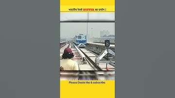 buffer stop 🛑 explained.#shorts