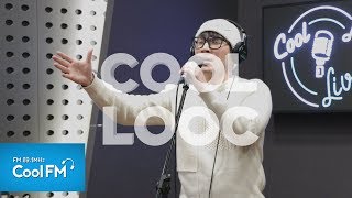 유슬기(듀에토) 'I Believe' 라이브 LIVE /190218[사랑하기 좋은 날 이금희입니다]