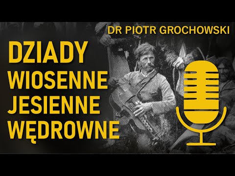 Wideo: Kiedy świętować noc żebraków w rejonie Cincinnati