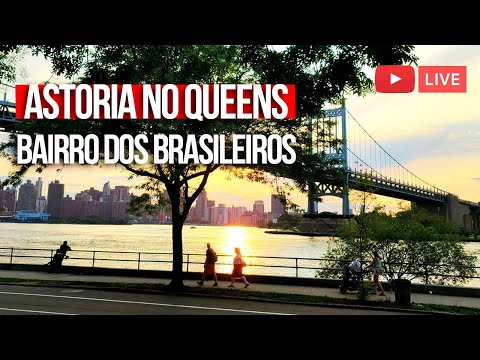 Vídeo: O que fazer em Long Island City e Astoria, Queens