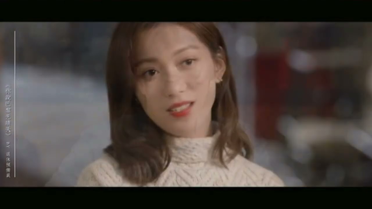 Anh nói không có ngày nắng ở Paris - Tập 2