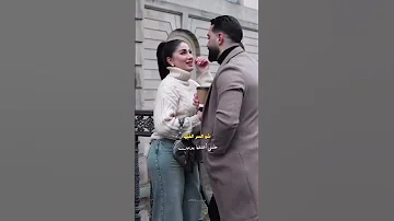 كيف عملت هيك ترندات حالات واتس ستوريات بلال ديركي 