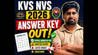 KVS NVS EXPECTED CUTOFF AFTER ANSWER KEY | KVS NVS CUTOFF FOR PGT 2026| KVS NVS TIER -2 CUTOFF
