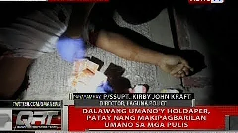 QRT: Panayam kay P/SSupt. Kirby John Kraft, Direct...