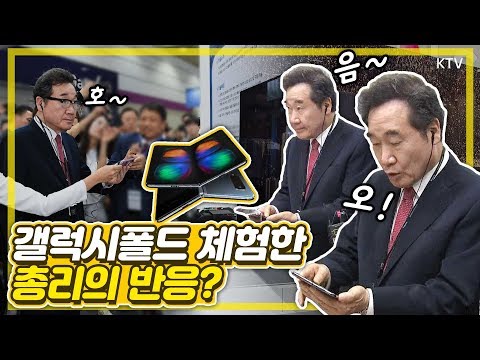 <strong>한국전자산업대전</strong>+전자산업 60주년 기념식