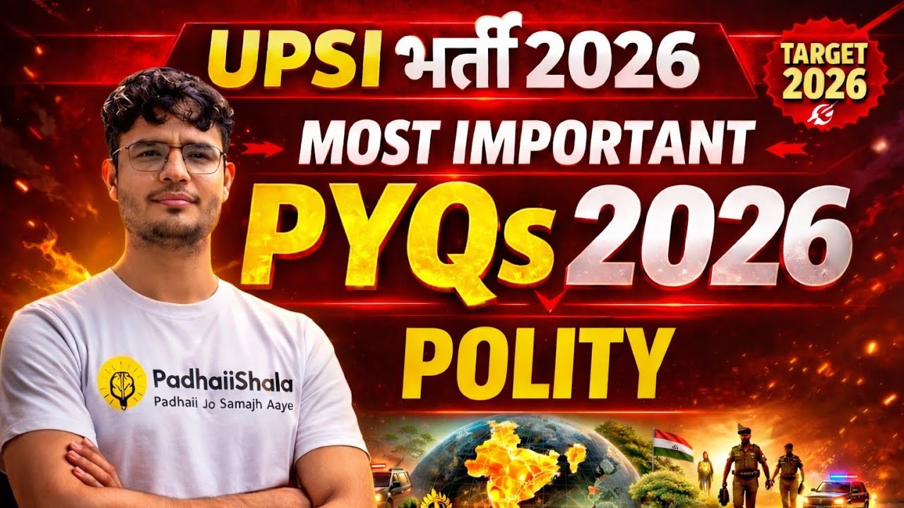 UPSI 2026 Polity PYQs | Articles, Schedules, Committees | Part 1