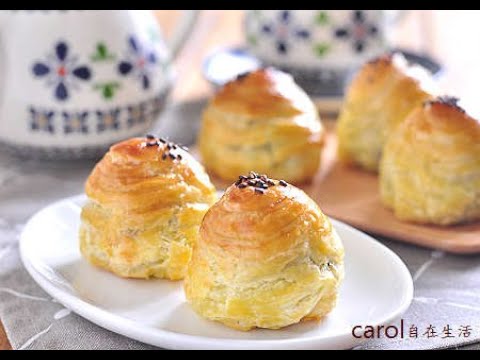 簡易千層酥皮蛋黃酥。easy Yolk Pastry