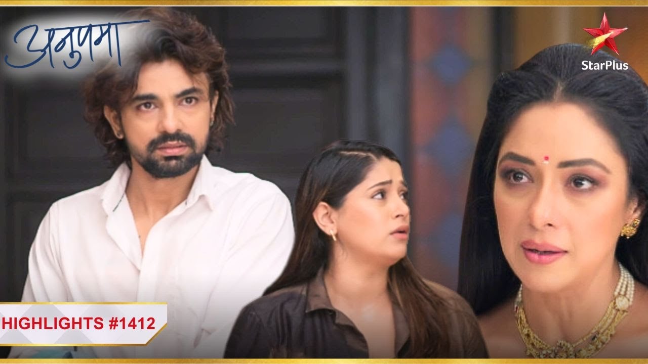 Anupama ne ki Paritosh aur Pakhi ki बोलती बंद! | Ep.1412 | Latest | Anupama | Mon-Sun | 10PM