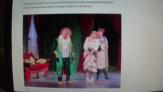 Марат Башаров прервал спектакль в Ростове и бросился к зрителю, которому стало плохо