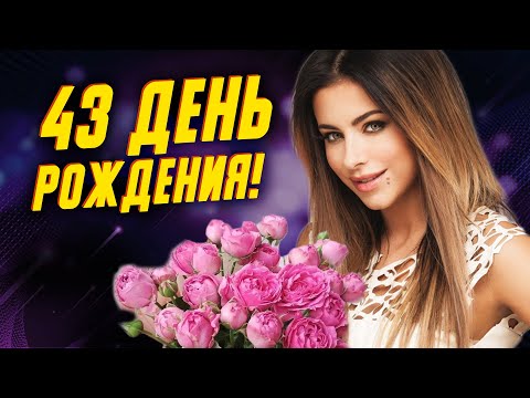 Video: Ani Lorak: 