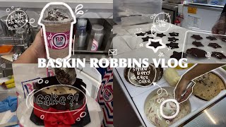 [BASKIN ROBBINS VLOG] making chocolate bar, ice cream cake, scooping...🍦