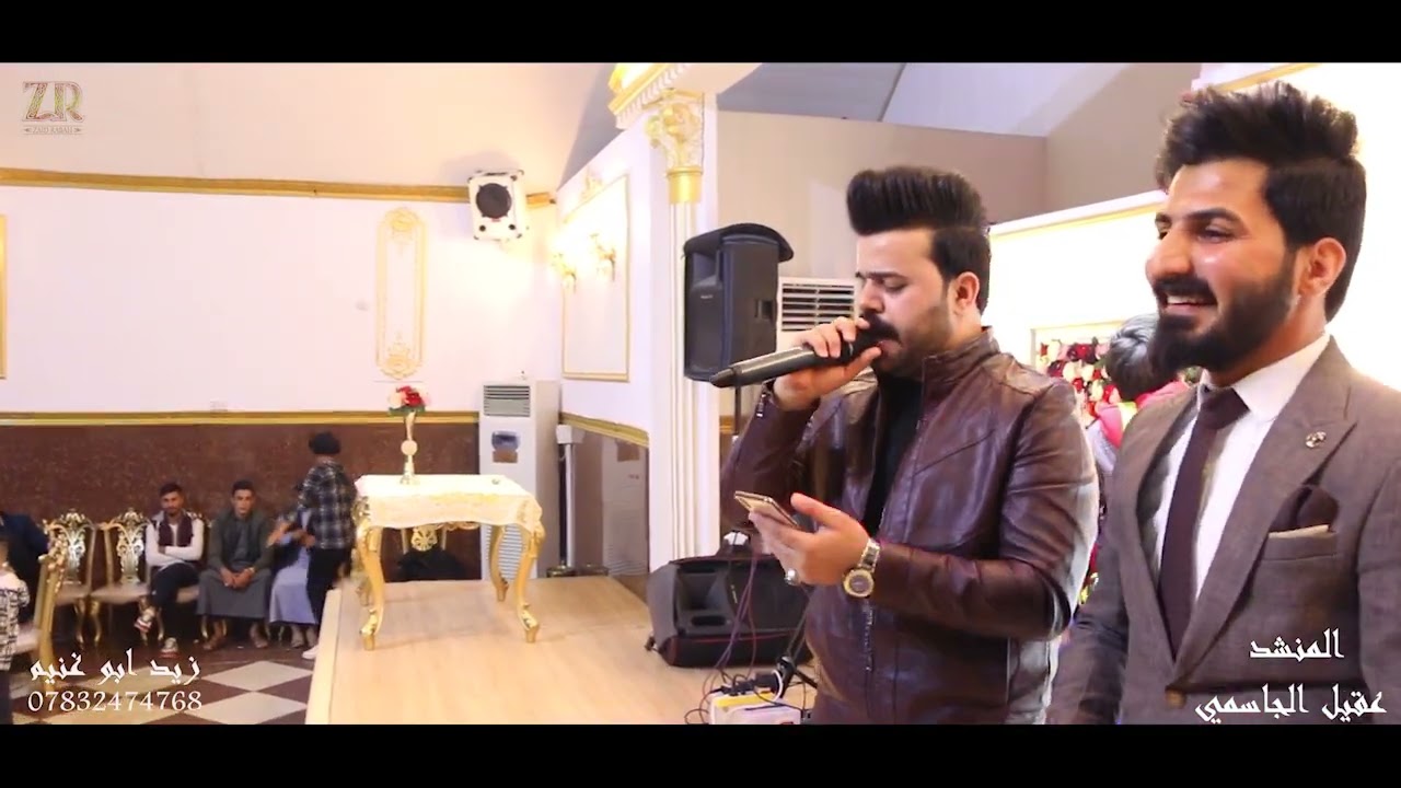 عقيل الجاسمي🎥 الدنية عشرة عمر🎥 التصوير والمونتاج زيد ابو غنيم للحجز ٠٧٨٣٢٤٧٤٧٦٨