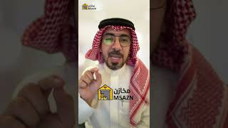 استفد من خدمات الدروبشيبينغ المضمونة في المملكة العربية السعودية