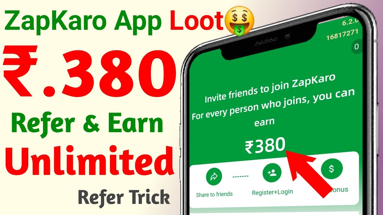 zapkaro new whatsapp earning app | zapkaro app se paise kaise kamaye | zapkaro new earning app