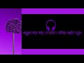 New Emotional Story | Golpo Writing | Motivational Story | Heart Touching Bangla Story