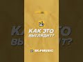 КАК ВЫГЛЯДЯТ ЕЛОВЫЕ И КЕДРОВЫЕ ГИТАРЫ? | SKIFMUSIC.RU