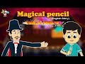 Magical Pencil - English Stories For Kids - Bedtime Stories For Children