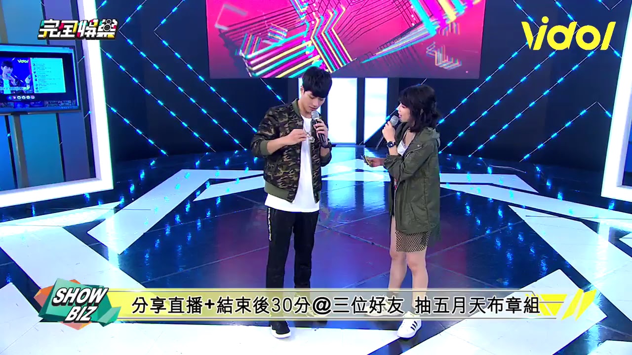 【開嗓~~】Bii決戰宇閎組合 蔬果高音挑戰賽讓偶像崩壞?!
