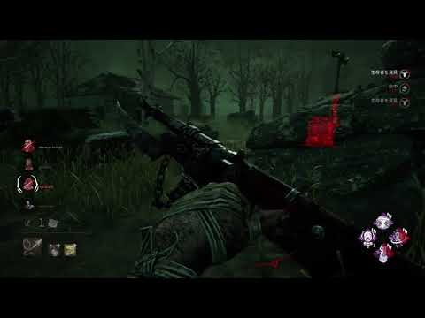 Dead by Daylight チーターさん出現！