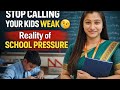 “Stop Calling Your Child 👧 Weak ❌😢 | Har Bachcha Special Hota Hai”