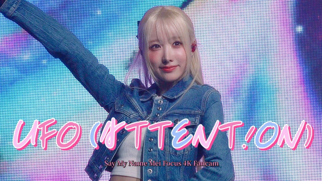 [4K] 260207 세이마이네임(SAY MY NAME) 'UFO' 메이 mei focus fancam | Asia Tour Fan Concert 