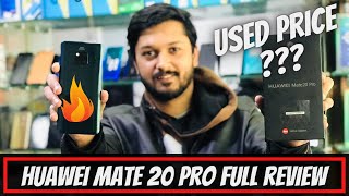 Huawei Mate 20 Pro Full Review | Mate 20 Pro Used Price in Pakistan