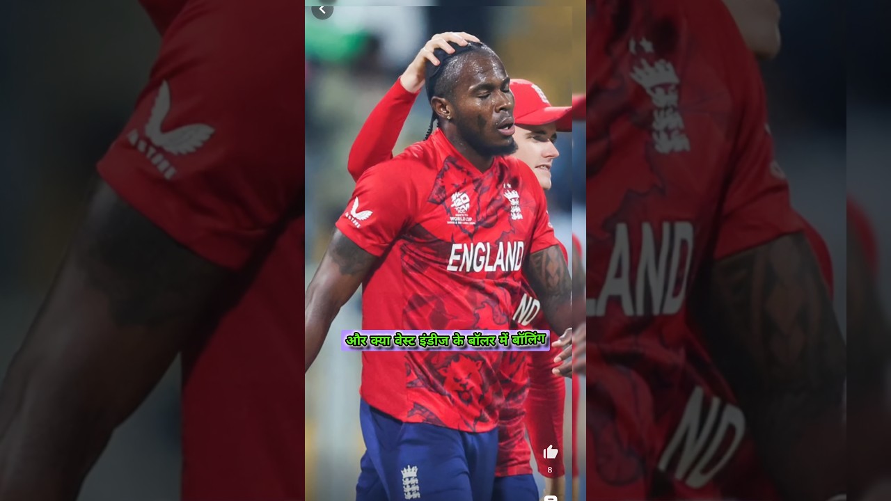 eng match highlights, ind vs eng 2nd t20 highlights, ind 